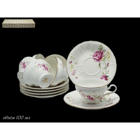 Lenardi Maria Rose coffee set, 12 items