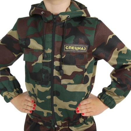 Carnival costume "Special Forces", jacket, trousers, berets, height 146 cm, river 38-2