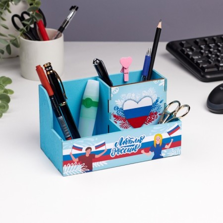 Organizer for the office "I love Russia" 3 departments, 18.5x10x10 cm