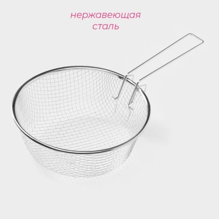 Freemier of Dolyana, D = 22 cm, with a removable handle-1