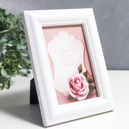 Photo frame plastic 10x15 cm "Classic Infinity" White 20x15 cm-1
