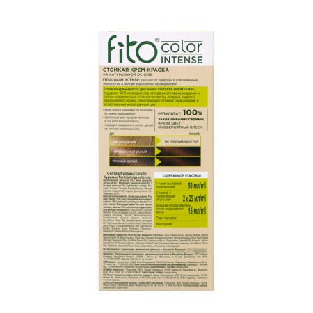 Persistent Cream for Hair Cream Fito Color Intense tone 4.3 Chocolate, 115 ml-2