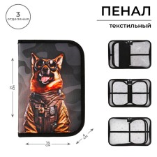 Penal 3 sections, tab inside, 140 x 210 x 40 mm, fabric, calligrata top block 