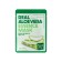 Facial mask for face extract Farmstay Real Aloe Vera Essence Mask, 23 ml