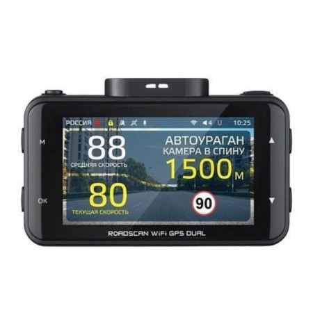 DVR Ibox Roadscan WiFi GPS Dual 1920x1080, Sony, 170 °, 3 ".cpl-2