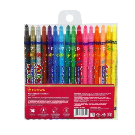 Loads wax 16 colors Crown Art Story, twisting rod-6
