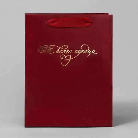 Package Gift Laminated Vertical with embossing, packaging, “from the heart”, MS 18 x 23 x 8 cm-1
