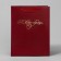 Package Gift Laminated Vertical with embossing, packaging, “from the heart”, MS 18 x 23 x 8 cm