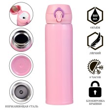 Thermos, 500 ml, top 