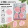 New Year. A set of cookies "in the winter forest", plastic, 4 pcs