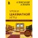 Alexander Alekhin. Chess game lessons. Kalinichenko N.M.