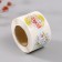 Stick Paper "Easter" d = 2.5 cm 252 pcs in roll