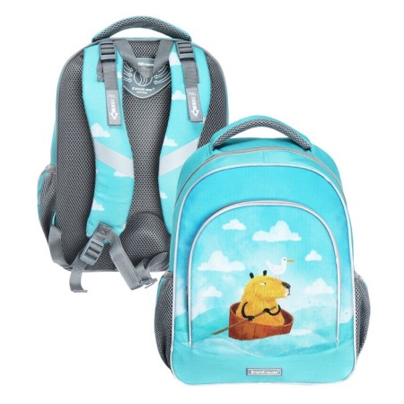 School backpack Erich Krause Ergoline 15l, 39 x 28 x 14 cm, ergonomic back, Capybara Travel 60097