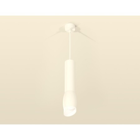 AMBRELLA LIGHT, TECHNO, XP1122003, GU5.3, Color of White Sand, Ambrella Light.-1