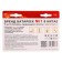Battery alkalin Nanfu, AAA, LR03-12BL, 1.5B, blister, 12 pcs.