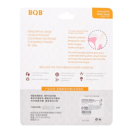 A set of 6 toothbrushes, 10,000 bristles, orange, soft stiffness-1
