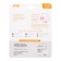 A set of 6 toothbrushes, 10,000 bristles, orange, soft stiffness