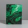 Gift laminated vertical, packaging, Present for You, S 12 x 15 x 5.5 cm