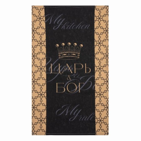 Towstock towel "Tsar", 35x60 cm, 100% cotton, 160g/m2-1