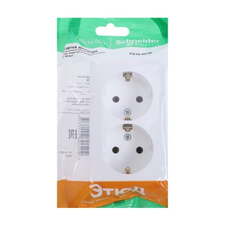 Double SE SE "Study", 16 A, 250 V, invoice, with salary, IP20, white, PA16-007B-3