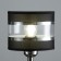 Sigma lampshade Black White E27 15x15x12 cm