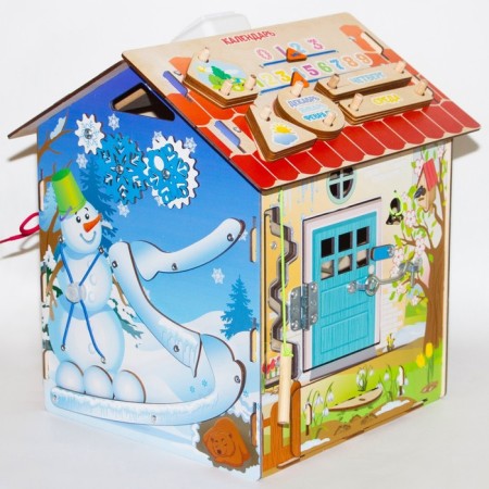 Bizid "Seasons" with light-3