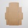 Gift folding craft, packaging, 16.5 x 12.5 x 5 cm