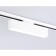 LED LED track ambrella track system GL6763, 12W, LED, white color