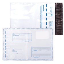 A set of postal packages No. 2, C5 162 x 229 mm, field 
