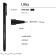 Capillary pen Ultra Fineliner, node 0.4 mm, black rod