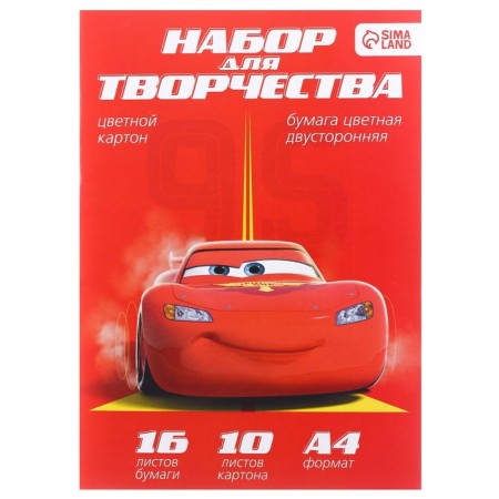 Gift set of first grader, 13 items, cars-19