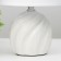 Lamp table ceramics "Gaddy" 1HE14 40W white 18x18x27 cm Risalux