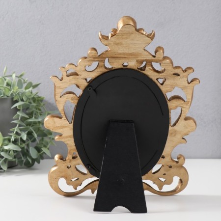 Polystone photo frame 10x15 cm "Munich" white with gold 25.5x18.5 cm-3