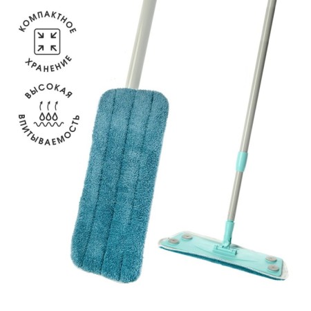 TOP CLASS SHVABER with a microfiber nozzle, You’ll Love