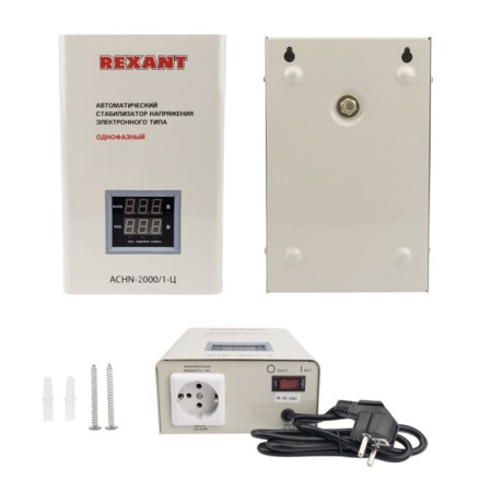 Voltage stabilizer wall-mounted ASNN-2000/1-TC REXANT-2