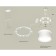 Ambrella Light, XR92031202, GX53 LED 12 W, white sand color, white matte
