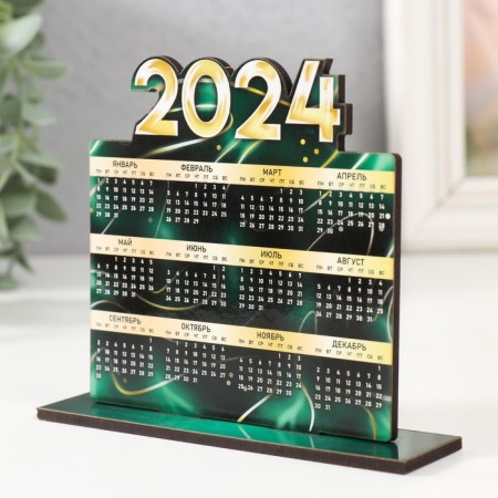 Calendar "2024" 12x10x3 cm-2