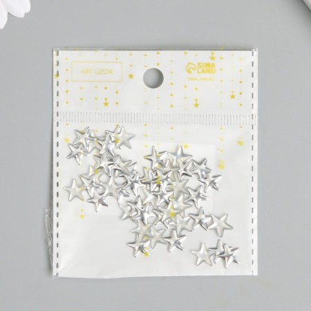 Decor for creativity Metal "Stars" silver set 50 pcs 1x1 cm-4