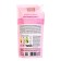 Vestar liquid soap, for intimate hygiene, doy-pack, 500 ml