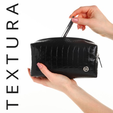 Lightning cosmetic bag, Textura, black color