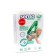Disasters for children Senso Baby Sensitive 4l Maxi (7-18 kg), 50 pcs.
