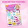 Magnetic game "Little Princess"
