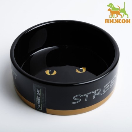 Ceramic bowl "Black cat" 300 ml 12.5 x 4.5 cm, black-orange-1