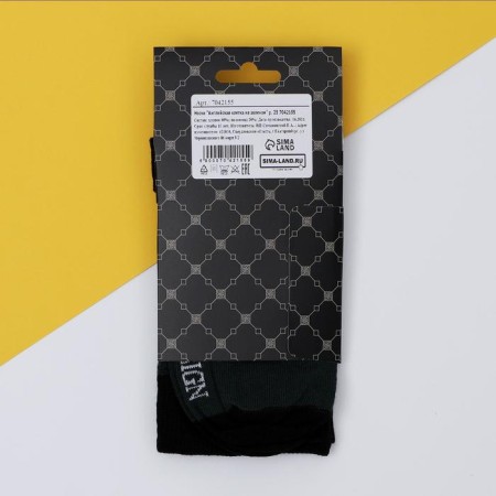 Socks "English cage in green" p. 39-40 (24-26 cm)-3