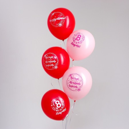 Shar Latex 12 "Spring Day", 5 pcs.-1