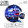 Foil ball 18 "Happy Birthday", car, circle, with a substrate