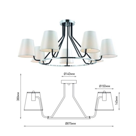 RIVOLI Florence LUST 7CH14, 40 WT-2