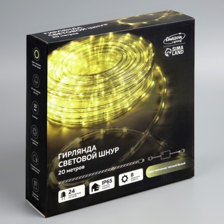 Luazon Lighting 10 mm light cord, IP65, 20 m, 24 LED/m, 220 V, 8 modes, glow warm white-7