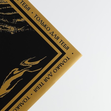 Palette packaging for flowers "marble", matte, black-gold, 57 x 57 cm-3