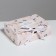 Folding Gift Box "New Year", 16.5 x 12.5 x 5 cm, New Year